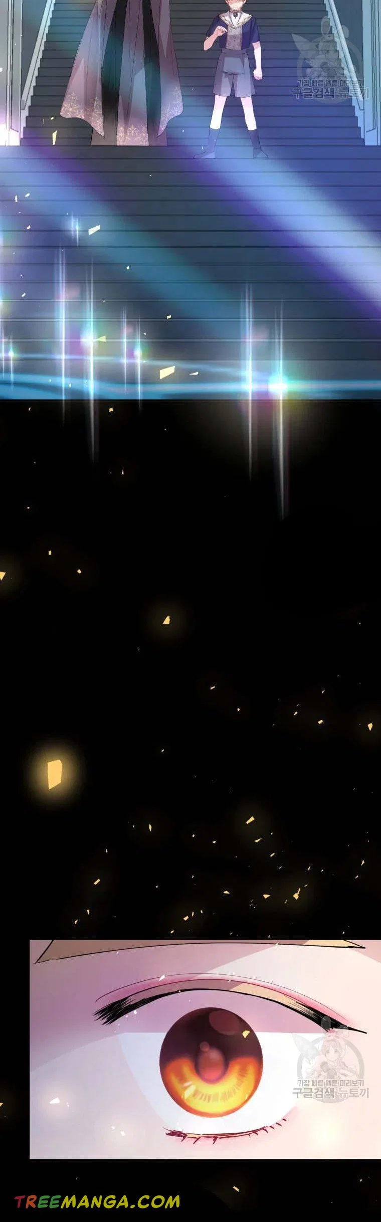 Roelin Walks the Future Chapter 51 – Page 29