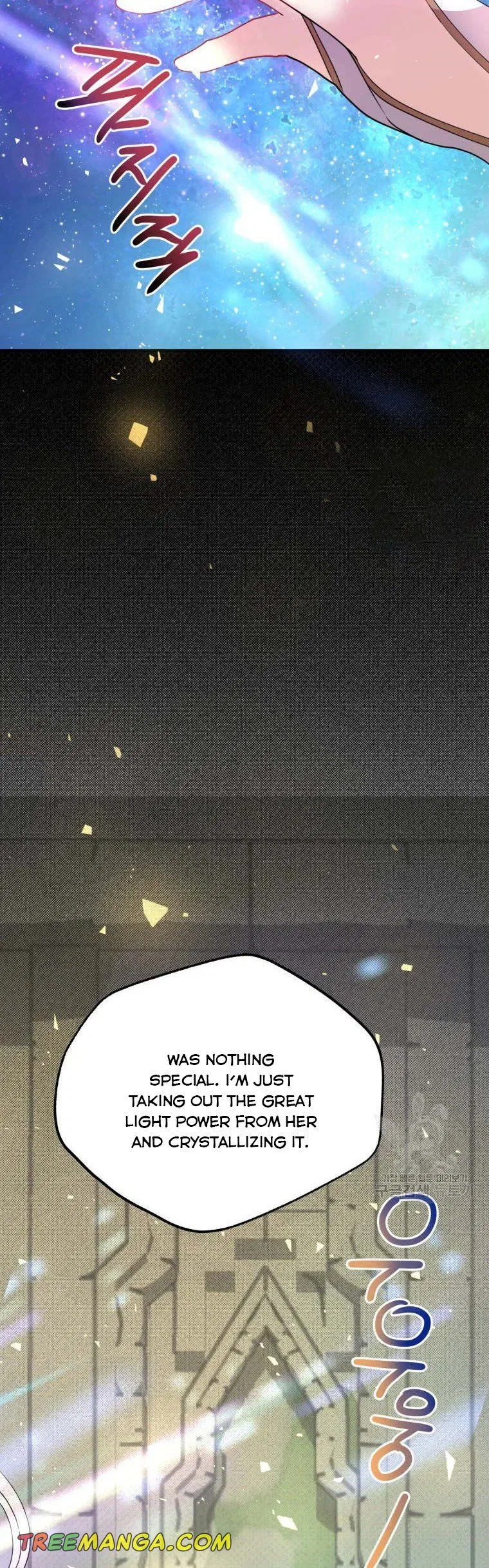 Roelin Walks the Future Chapter 51 – Page 32