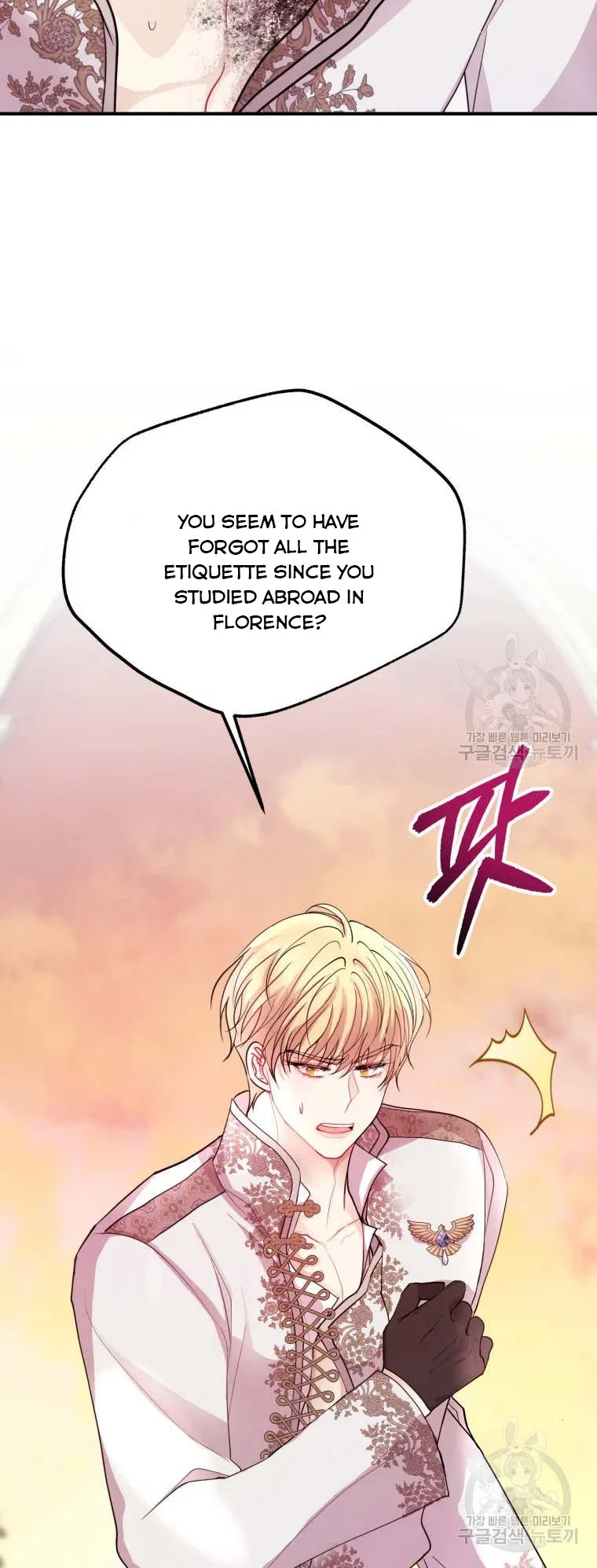 Roelin Walks the Future Chapter 49 – Page 2