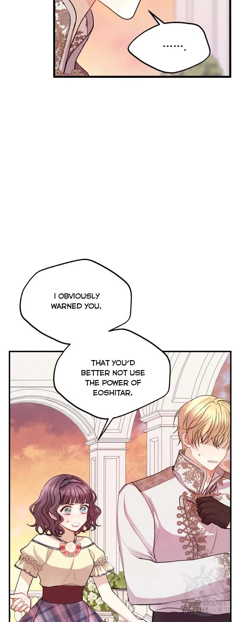 Roelin Walks the Future Chapter 49 – Page 4