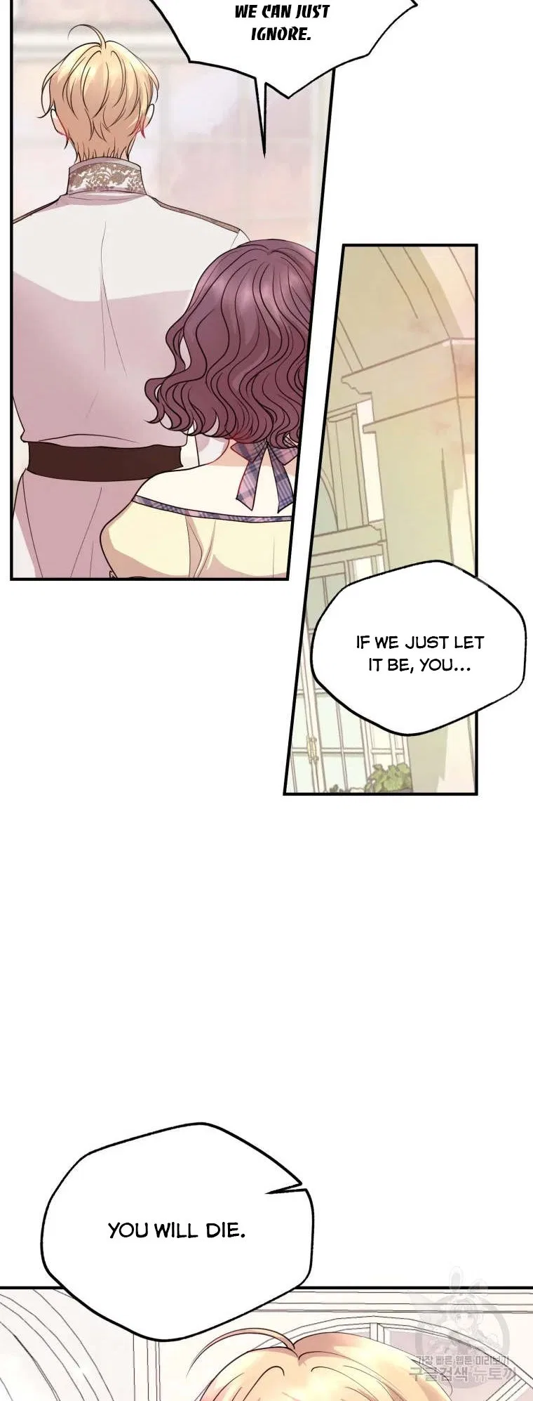Roelin Walks the Future Chapter 49 – Page 8