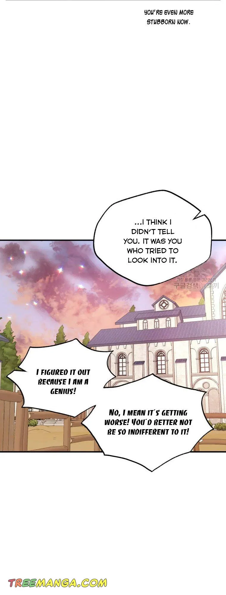 Roelin Walks the Future Chapter 49 – Page 11