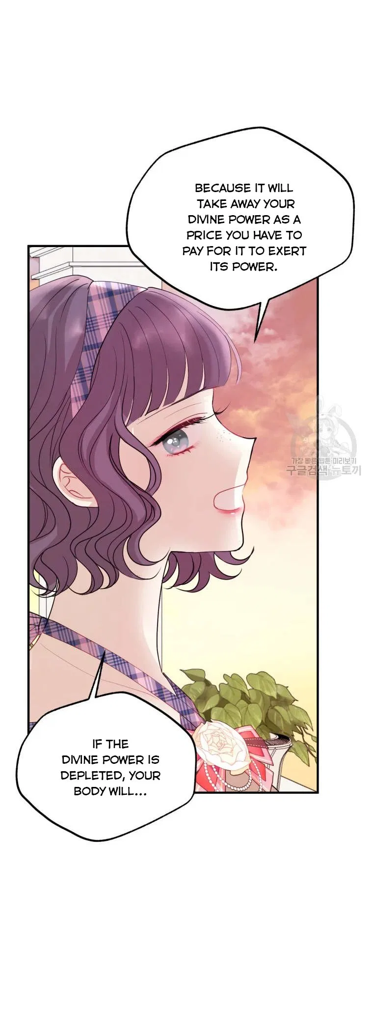 Roelin Walks the Future Chapter 49 – Page 19