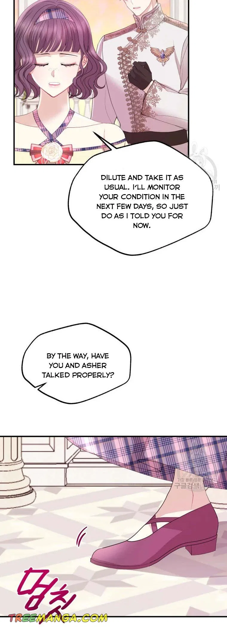 Roelin Walks the Future Chapter 49 – Page 22