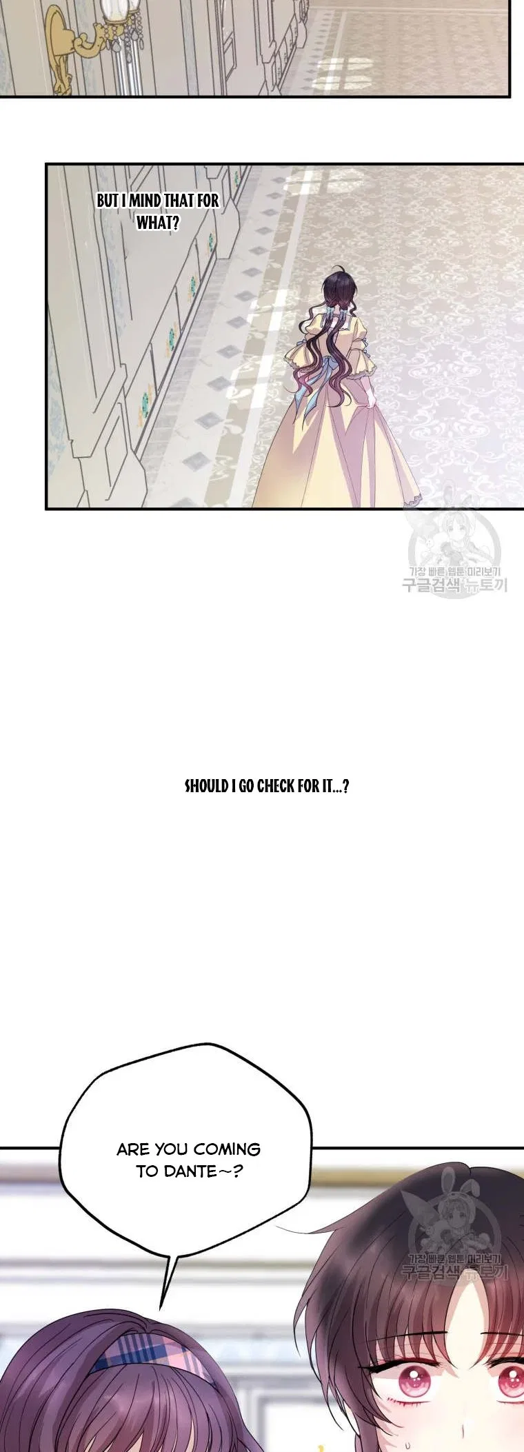 Roelin Walks the Future Chapter 49 – Page 29