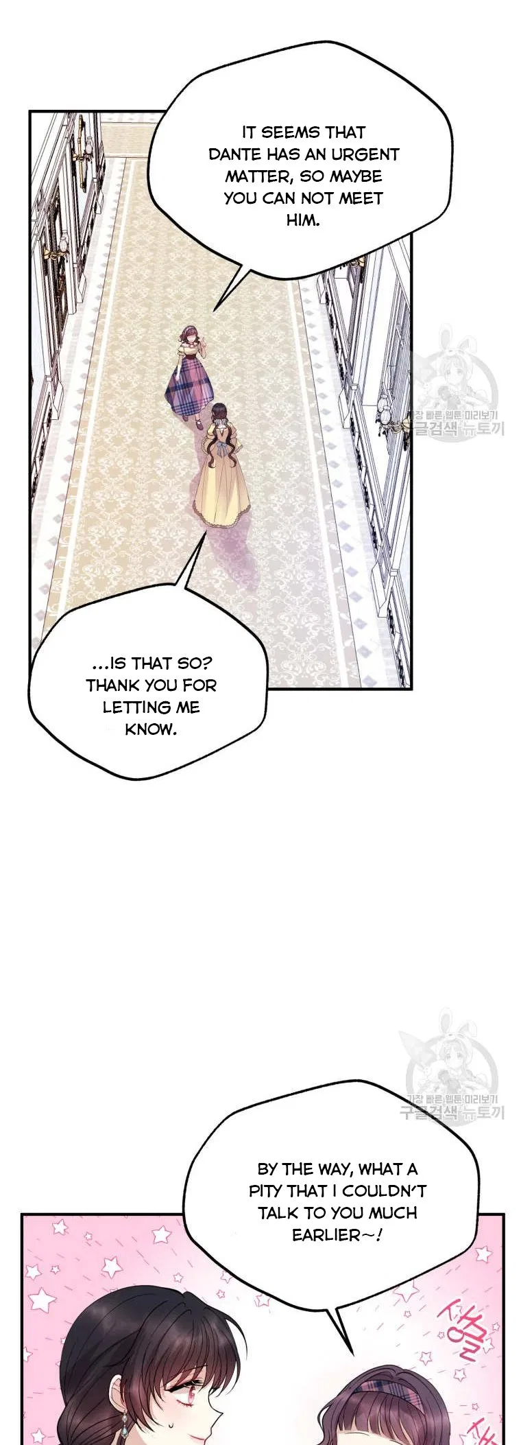 Roelin Walks the Future Chapter 49 – Page 31