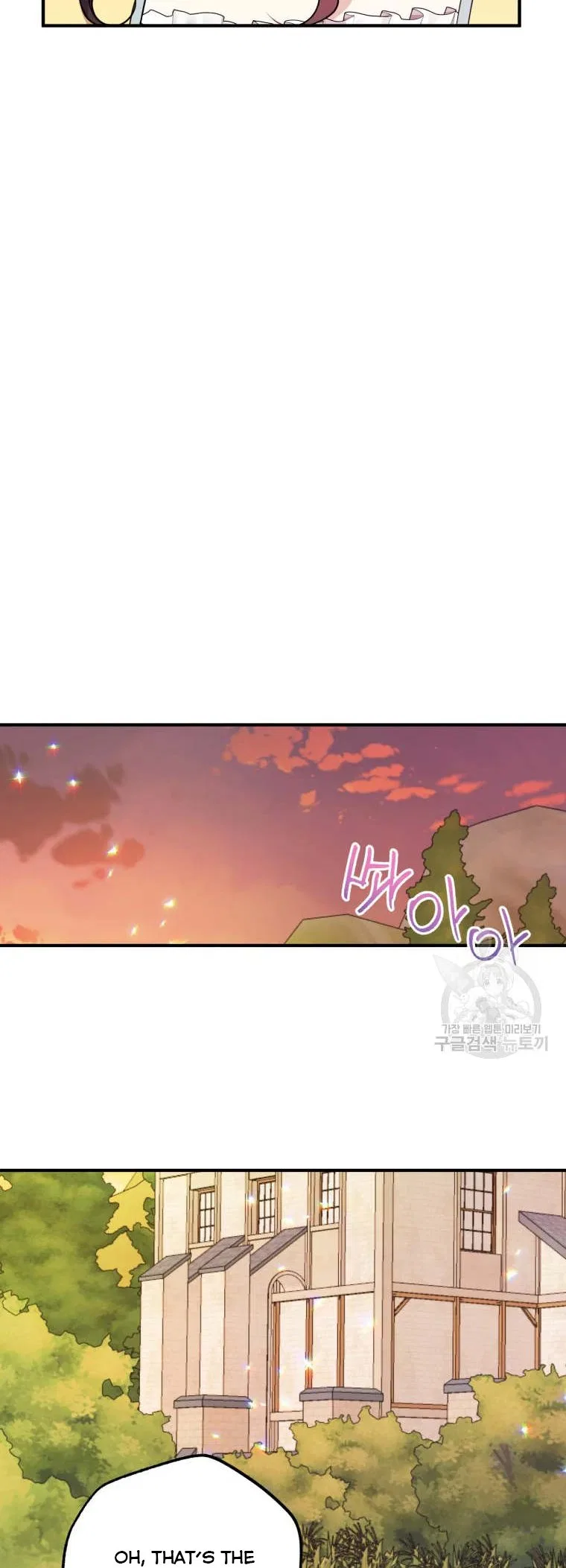 Roelin Walks the Future Chapter 49 – Page 33