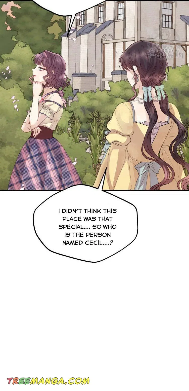 Roelin Walks the Future Chapter 49 – Page 40