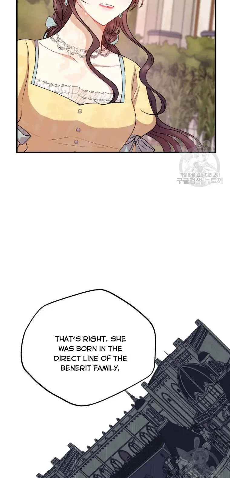 Roelin Walks the Future Chapter 49 – Page 48