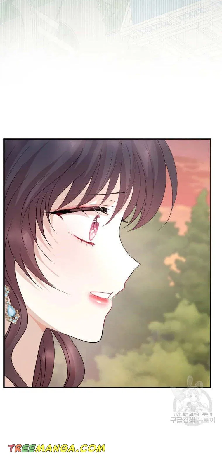 Roelin Walks the Future Chapter 49 – Page 50