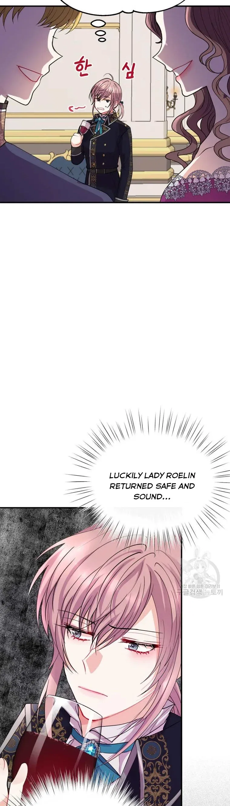 Roelin Walks the Future Chapter 47 – Page 4