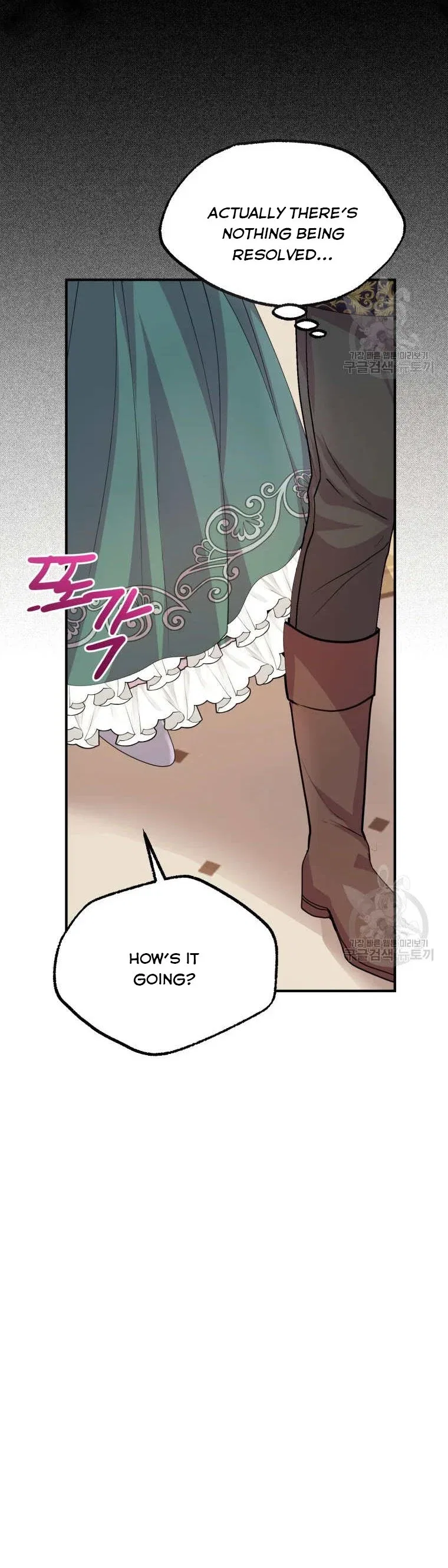 Roelin Walks the Future Chapter 47 – Page 6