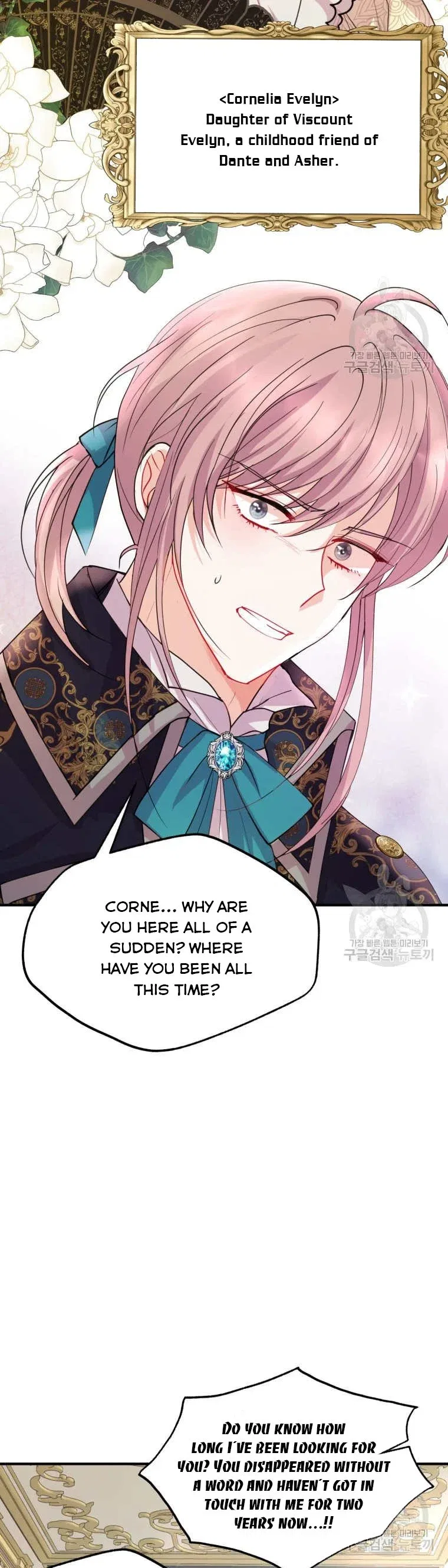 Roelin Walks the Future Chapter 47 – Page 9