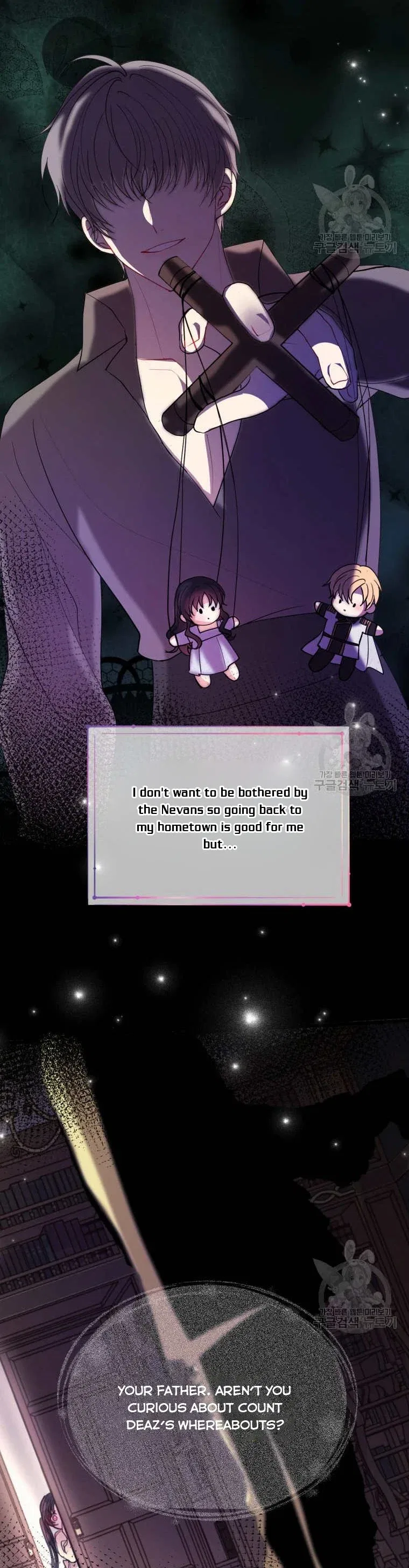 Roelin Walks the Future Chapter 47 – Page 19