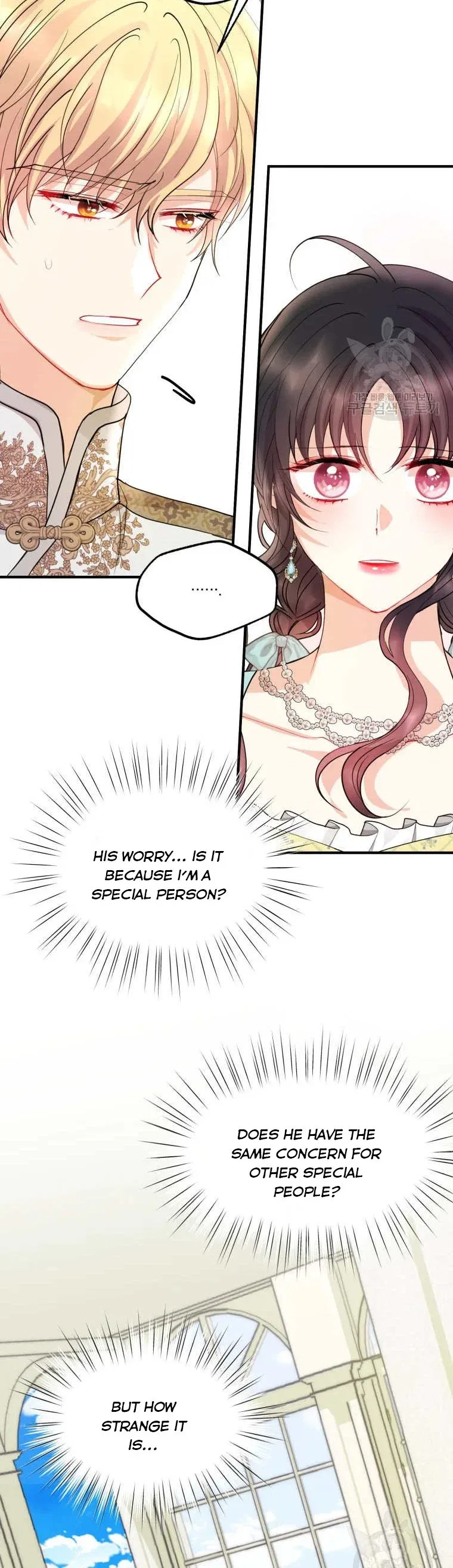 Roelin Walks the Future Chapter 47 – Page 27