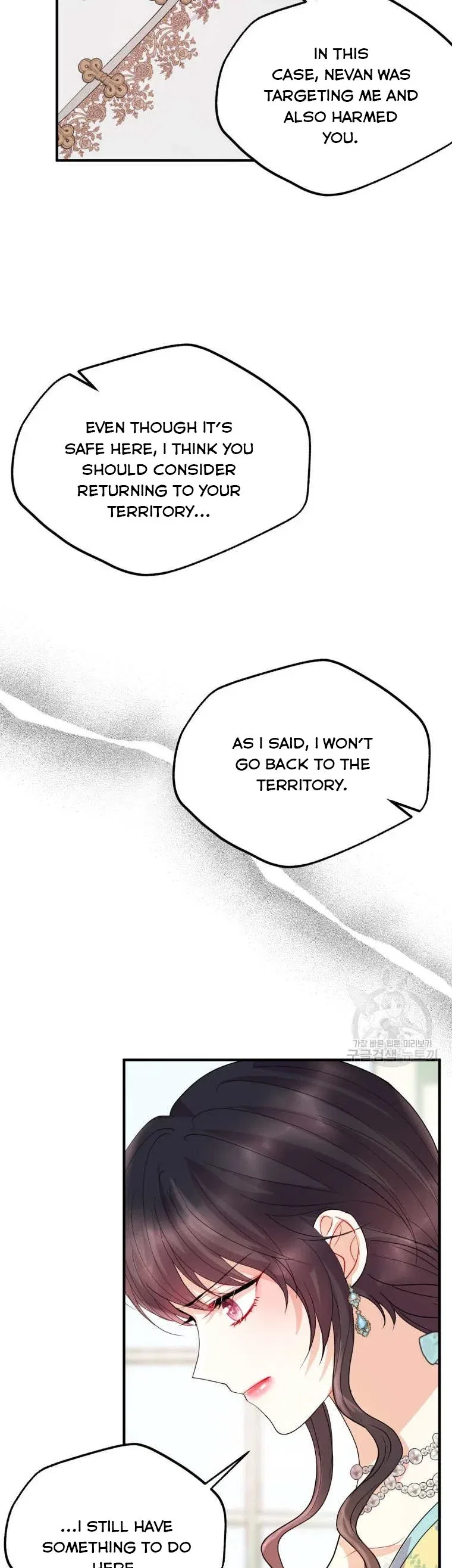 Roelin Walks the Future Chapter 47 – Page 30