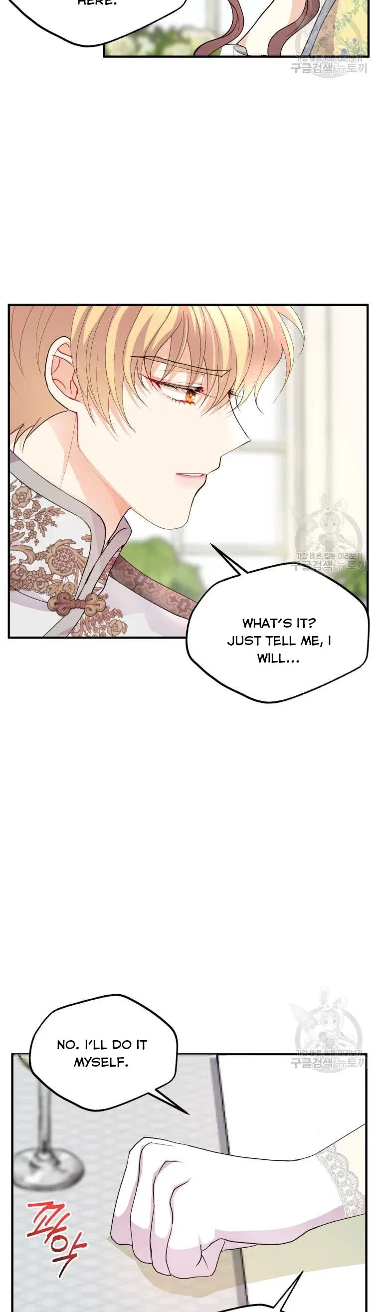 Roelin Walks the Future Chapter 47 – Page 31