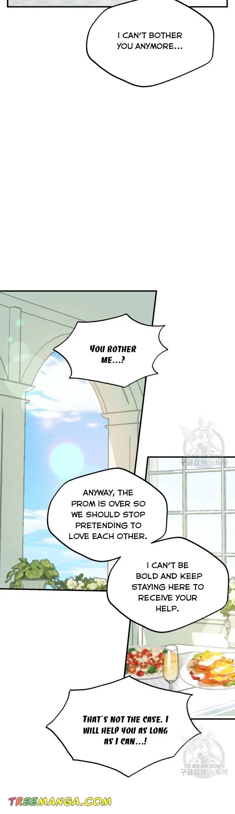 Roelin Walks the Future Chapter 47 – Page 32
