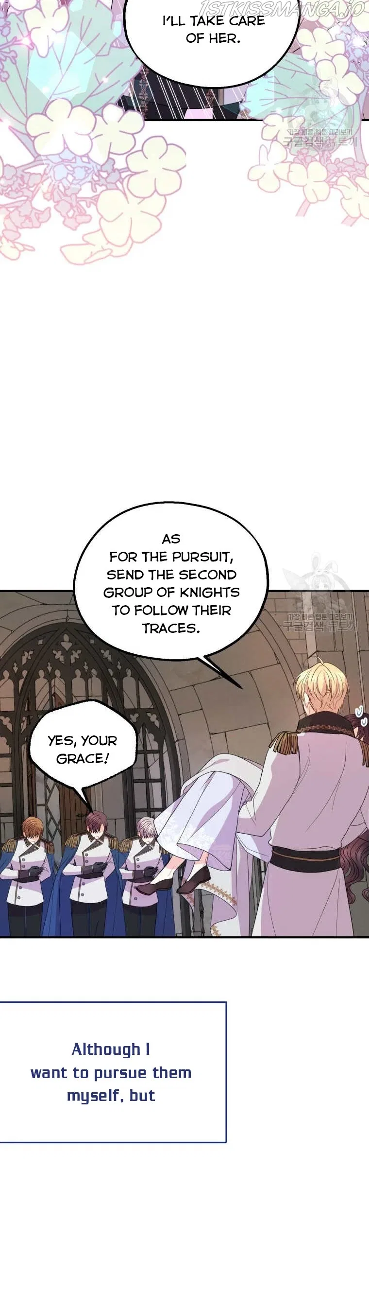 Roelin Walks the Future Chapter 46 – Page 8