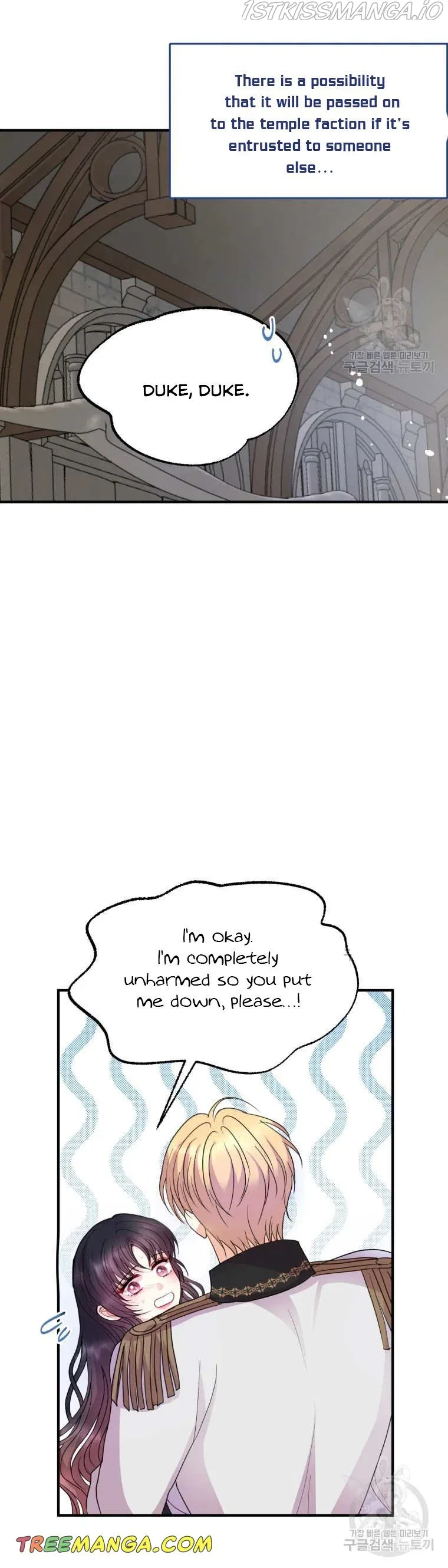 Roelin Walks the Future Chapter 46 – Page 9