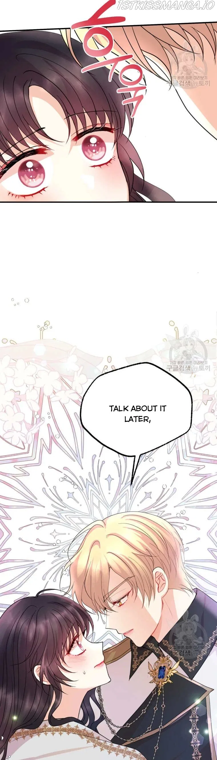 Roelin Walks the Future Chapter 46 – Page 11