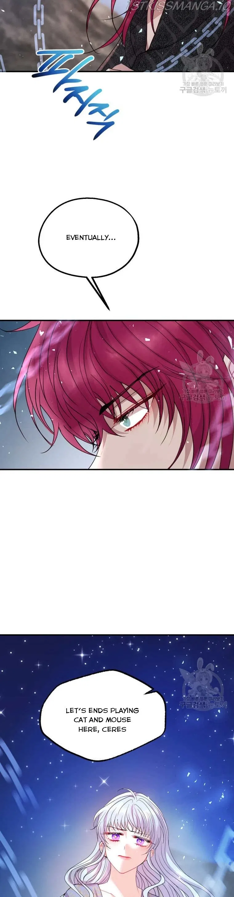 Roelin Walks the Future Chapter 46 – Page 17