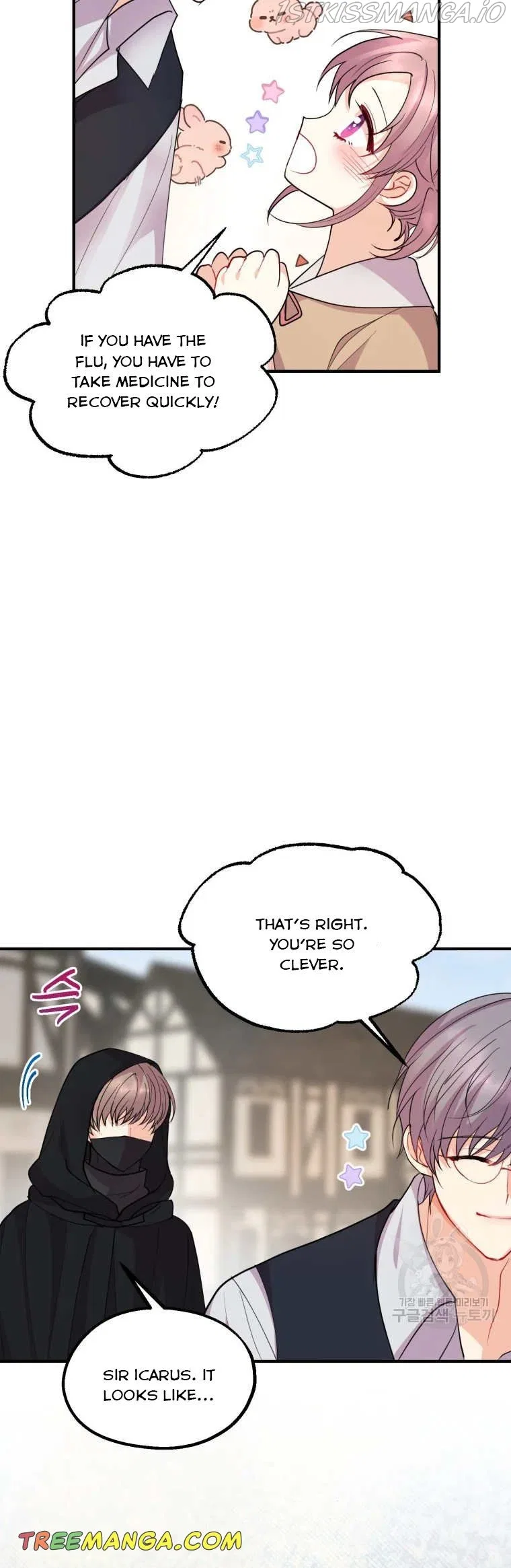 Roelin Walks the Future Chapter 46 – Page 25
