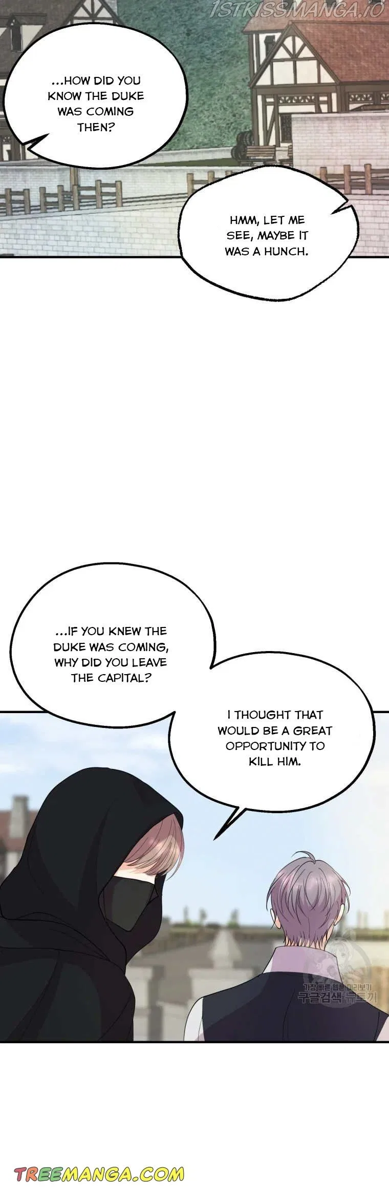Roelin Walks the Future Chapter 46 – Page 28