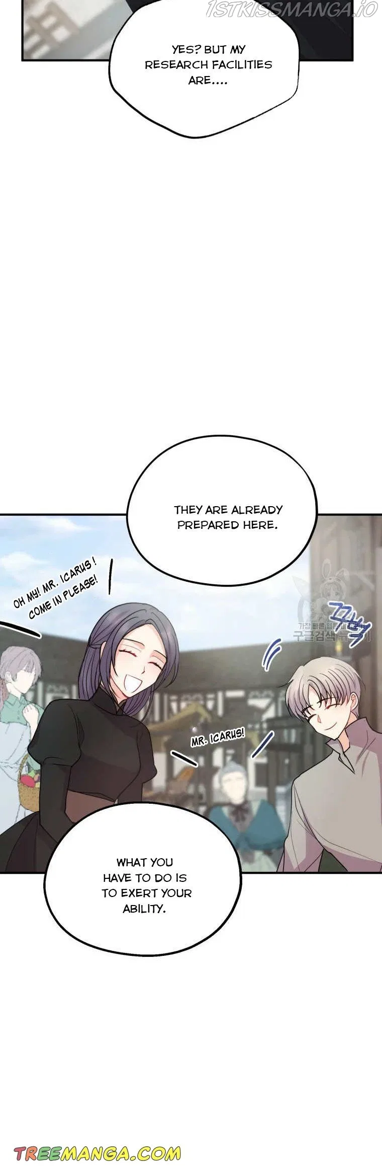 Roelin Walks the Future Chapter 46 – Page 33