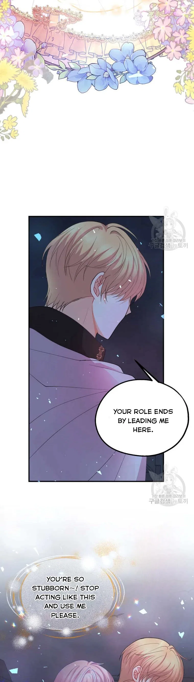Roelin Walks the Future Chapter 45 – Page 4