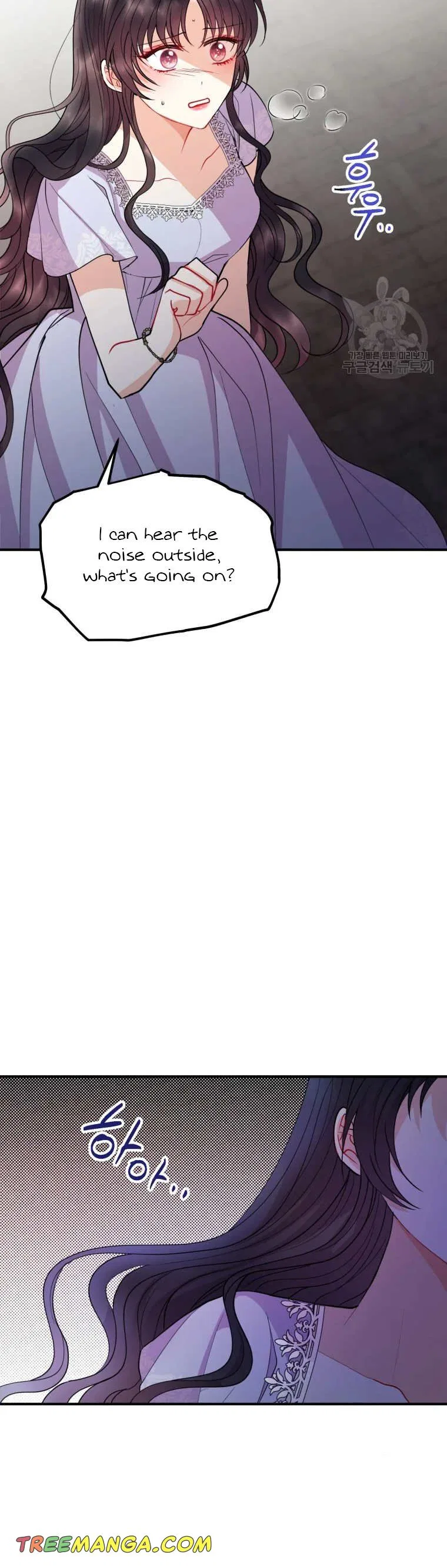 Roelin Walks the Future Chapter 45 – Page 9