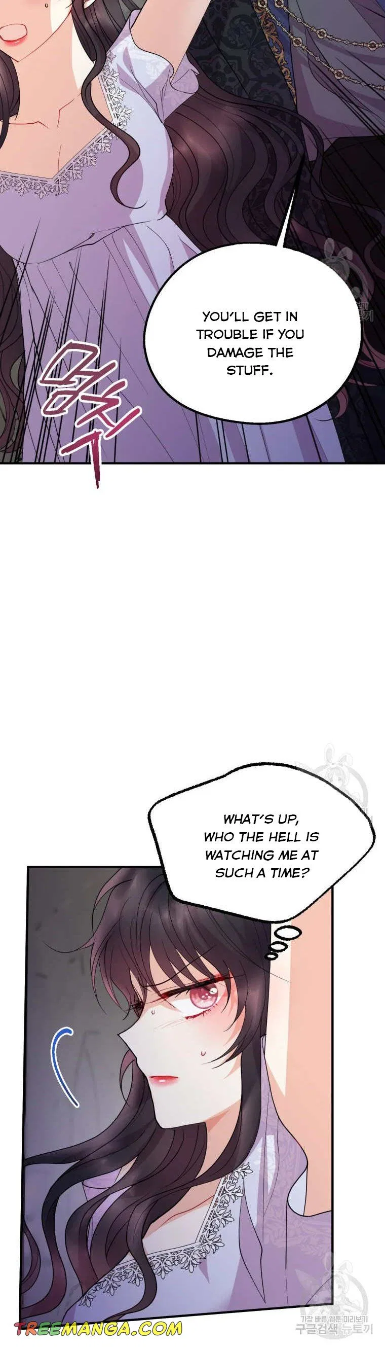 Roelin Walks the Future Chapter 45 – Page 12