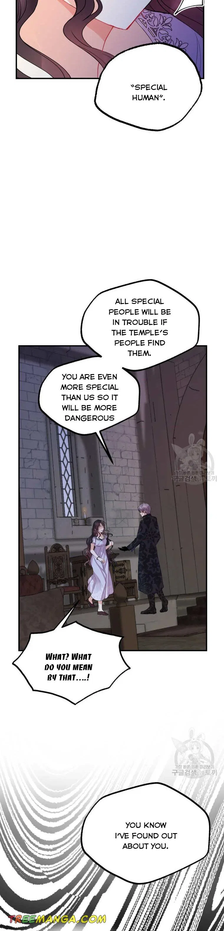 Roelin Walks the Future Chapter 45 – Page 15