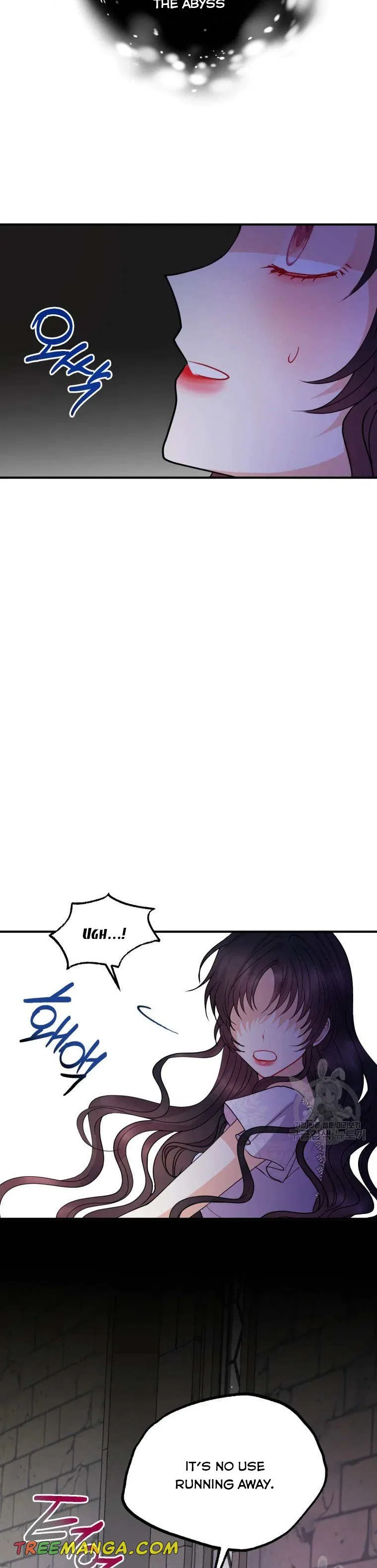 Roelin Walks the Future Chapter 45 – Page 17