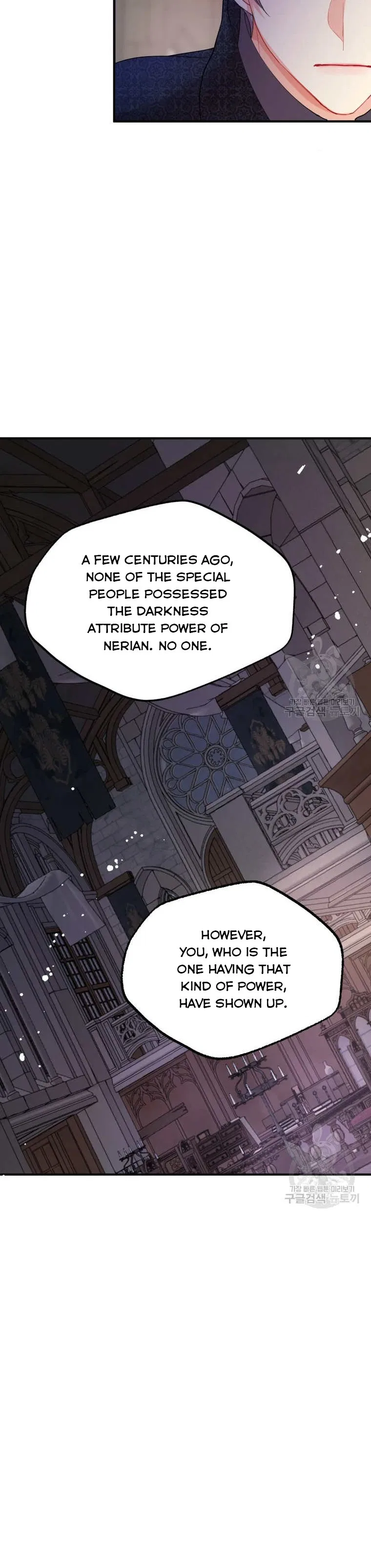 Roelin Walks the Future Chapter 45 – Page 22