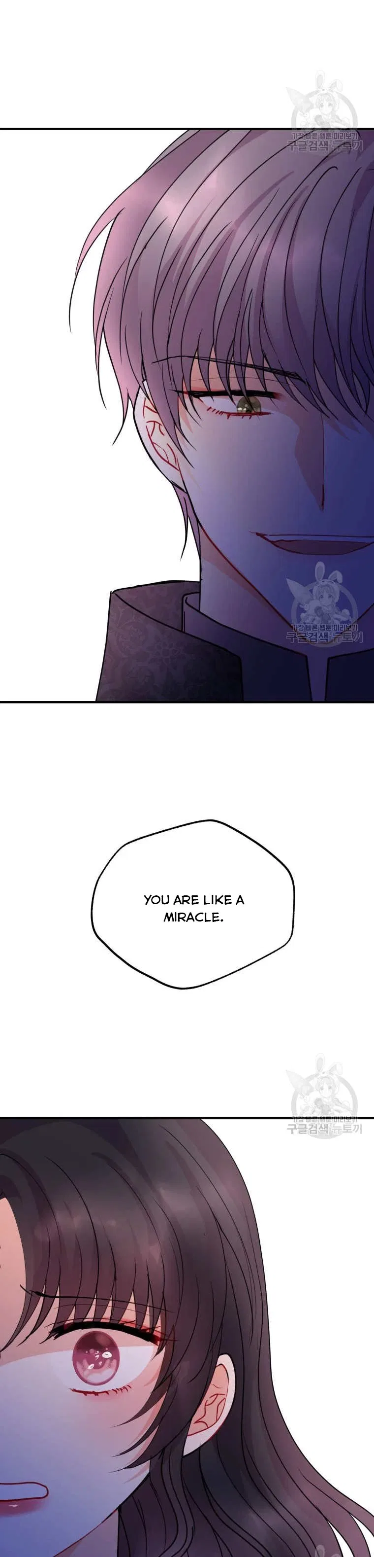 Roelin Walks the Future Chapter 45 – Page 23