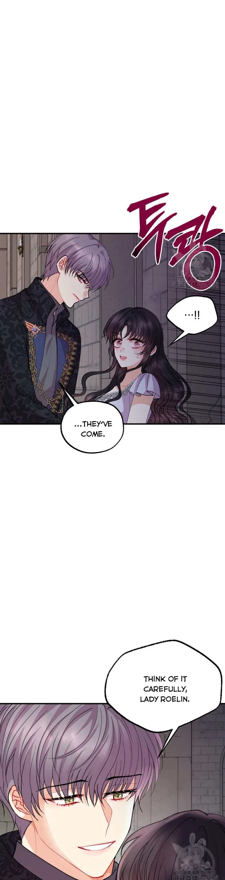 Roelin Walks the Future Chapter 45 – Page 25