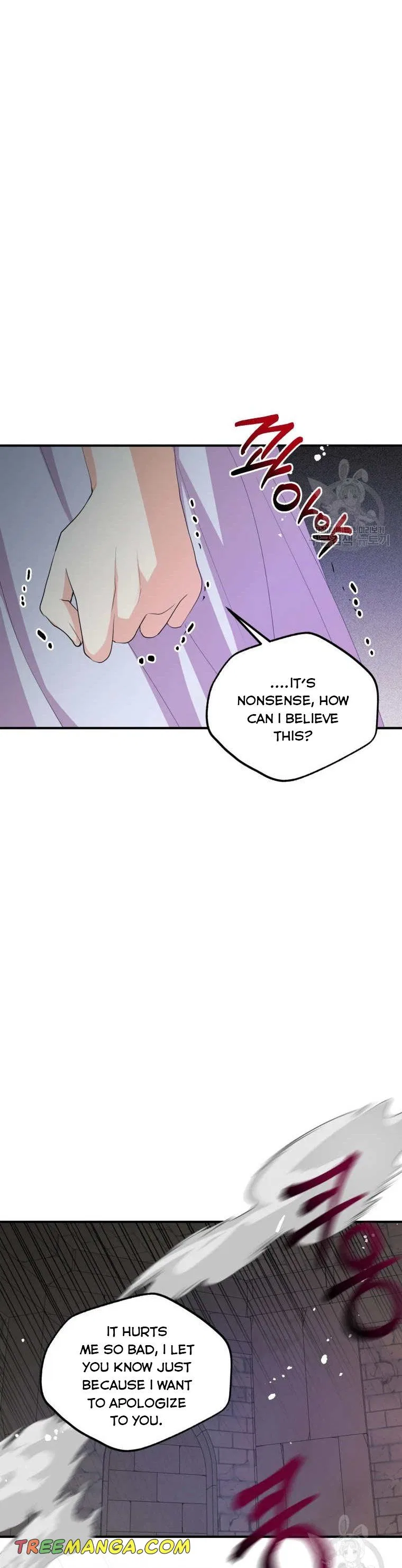 Roelin Walks the Future Chapter 45 – Page 27