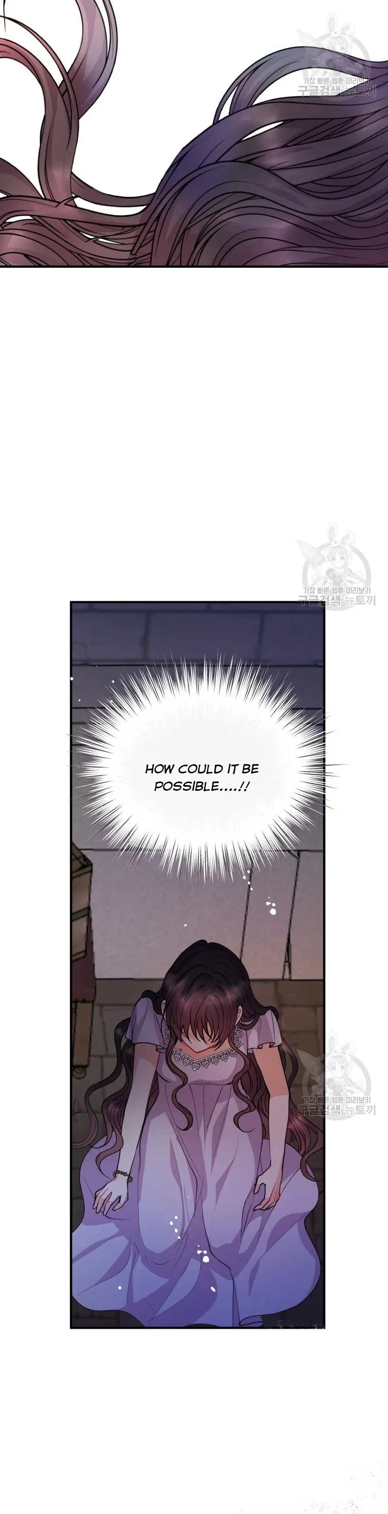 Roelin Walks the Future Chapter 45 – Page 32