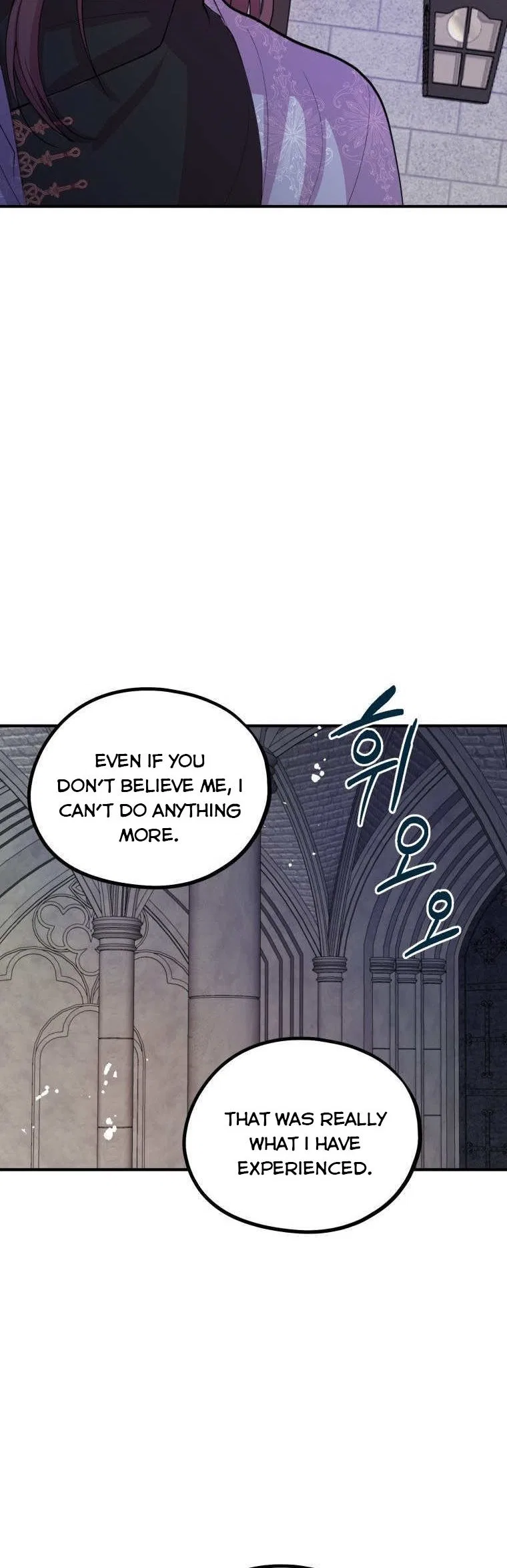 Roelin Walks the Future Chapter 44 – Page 2