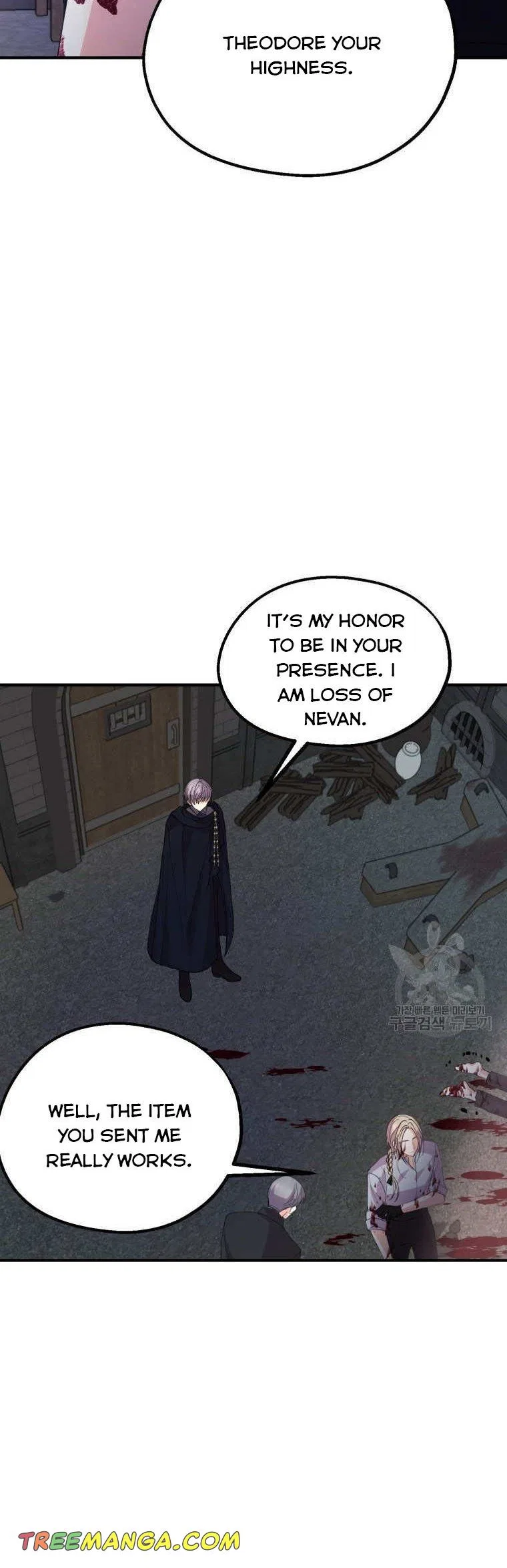 Roelin Walks the Future Chapter 44 – Page 9