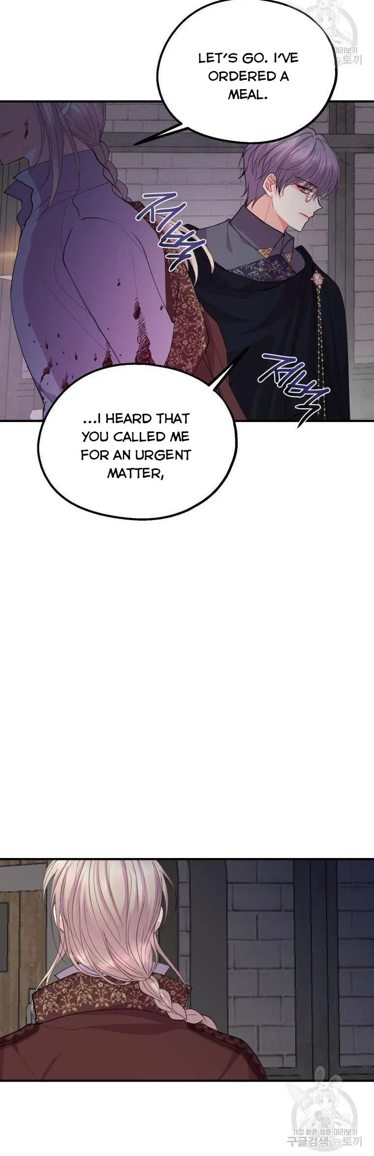 Roelin Walks the Future Chapter 44 – Page 13