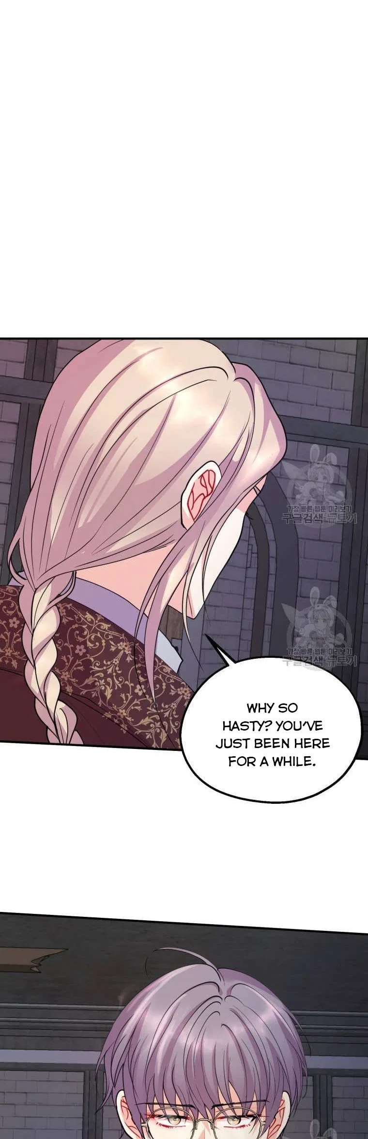 Roelin Walks the Future Chapter 44 – Page 14