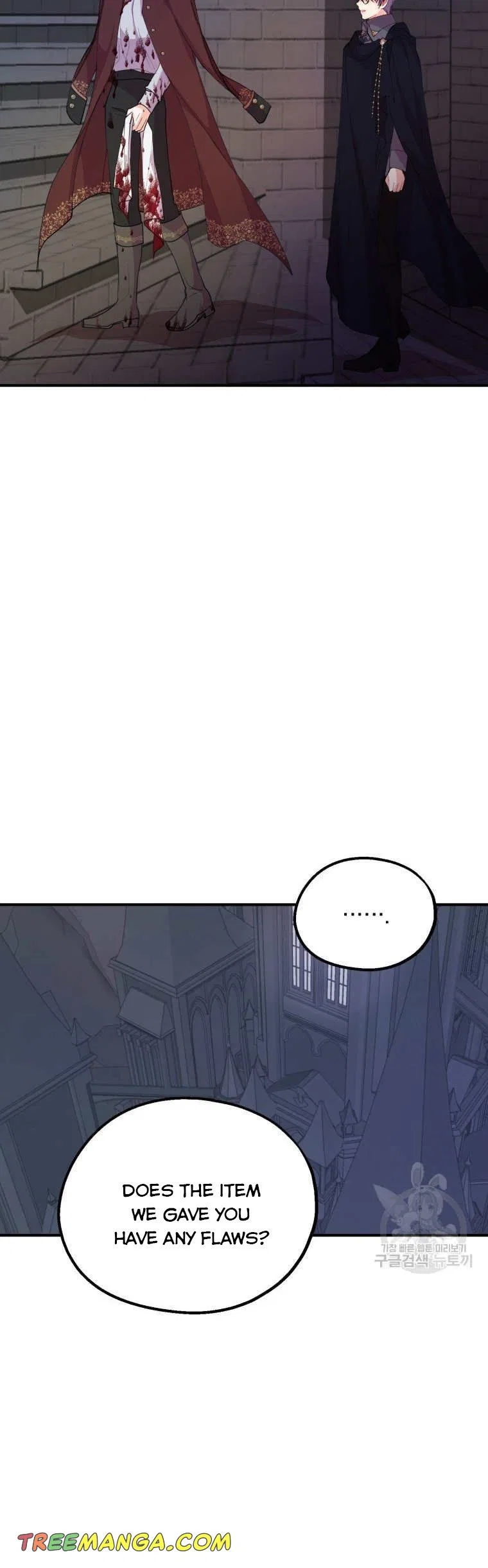 Roelin Walks the Future Chapter 44 – Page 18