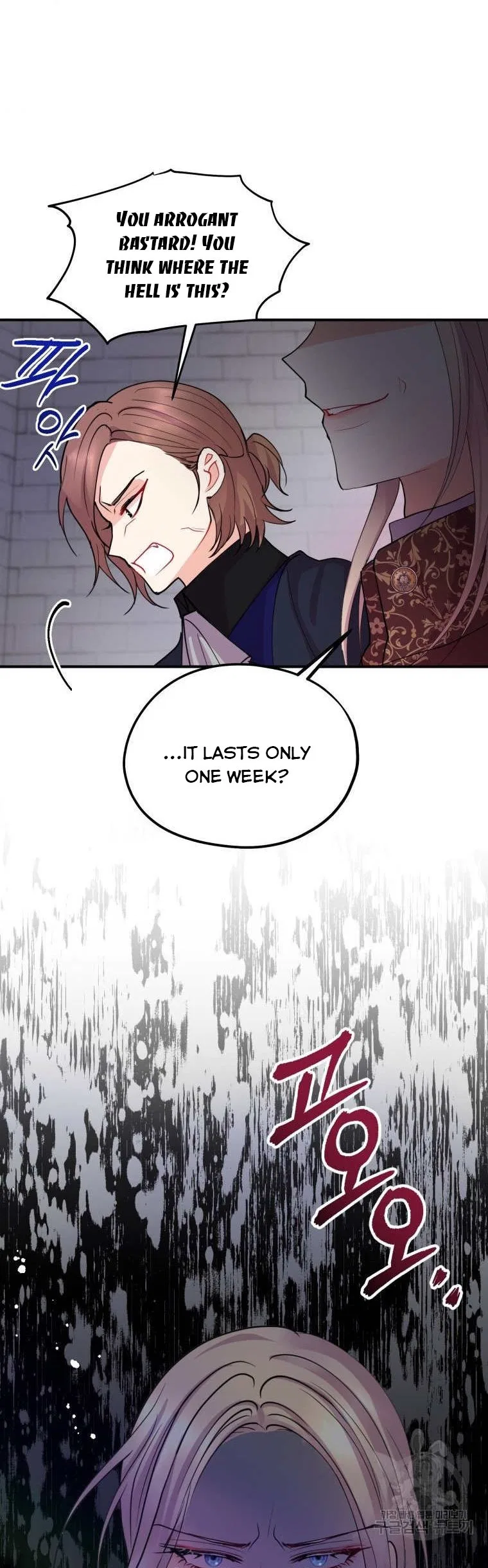 Roelin Walks the Future Chapter 44 – Page 22