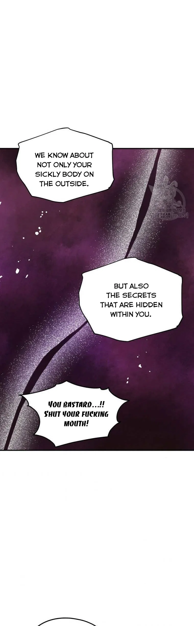 Roelin Walks the Future Chapter 44 – Page 25