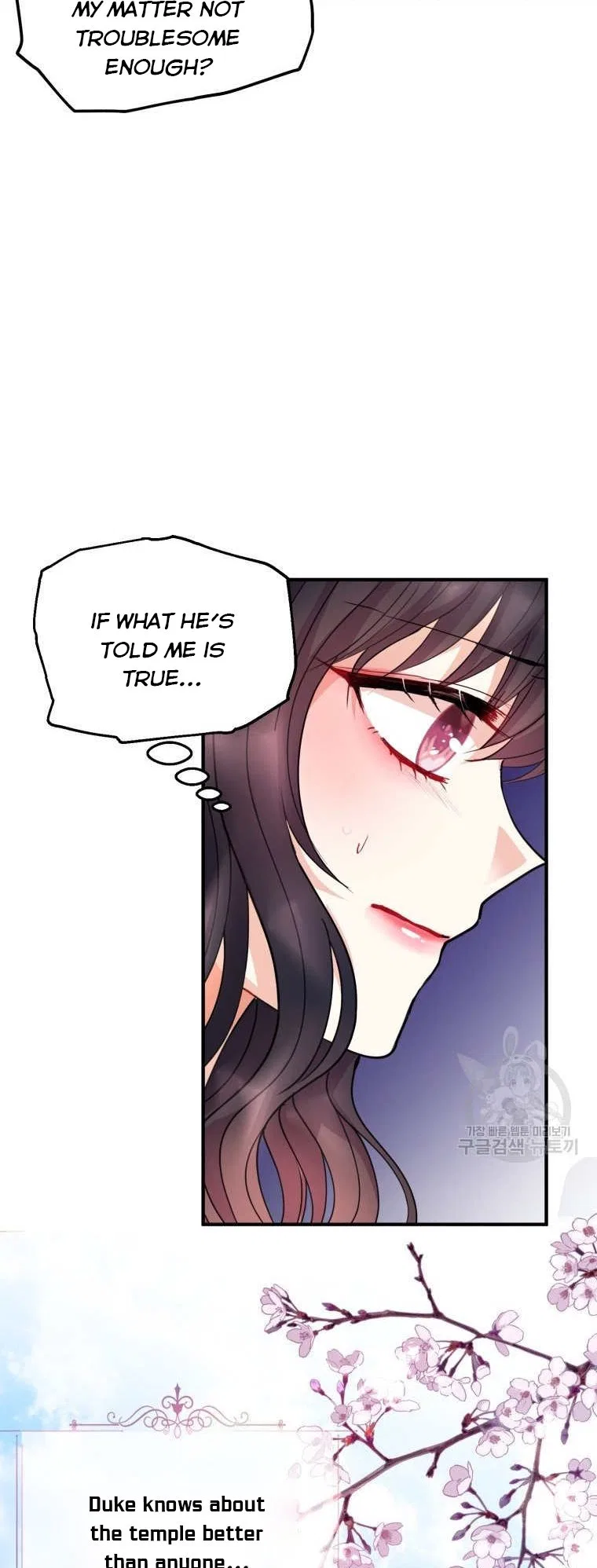 Roelin Walks the Future Chapter 44 – Page 33