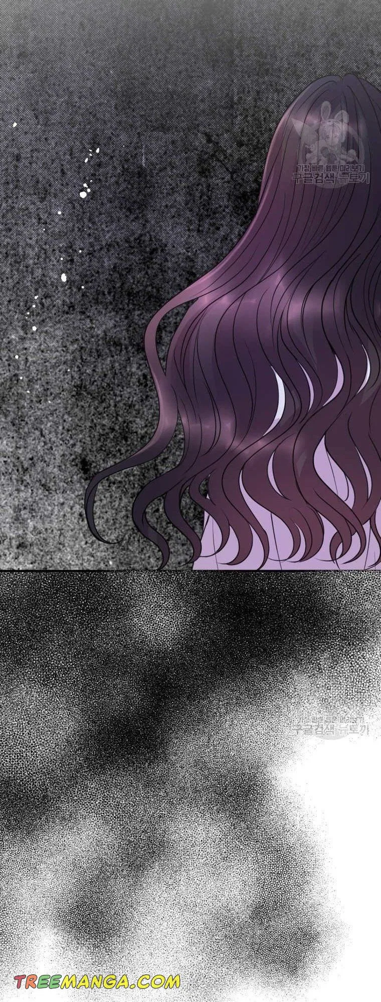 Roelin Walks the Future Chapter 44 – Page 41