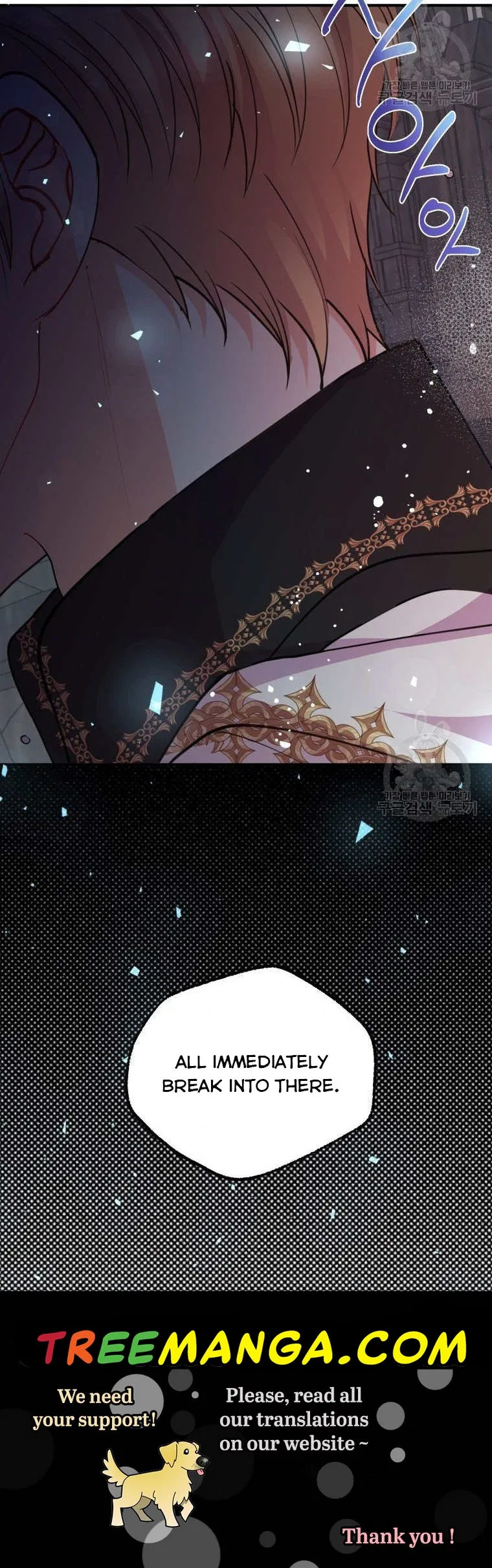 Roelin Walks the Future Chapter 44 – Page 44