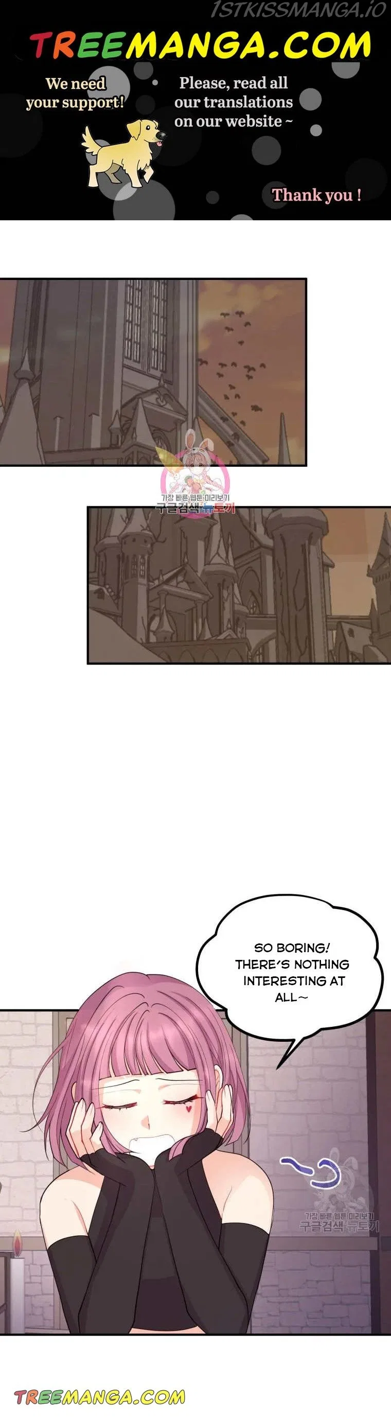 Roelin Walks the Future Chapter 43 – Page 1